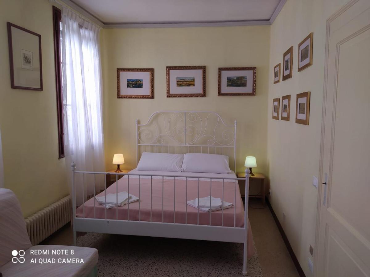 Sweet Home New Venice Luaran gambar